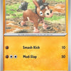 Mudbray (091/162) [Scarlet & Violet: Temporal Forces]
