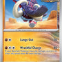 Great Tusk (096/162) [Scarlet & Violet: Temporal Forces]
