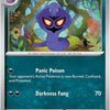 Arbok (101/162) [Scarlet & Violet: Temporal Forces]