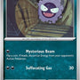 Gastly (102/162) [Scarlet & Violet: Temporal Forces]