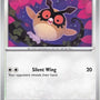 Hoothoot (126/162) [Scarlet & Violet: Temporal Forces]