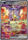 Cartas-magic-cartas-pokemon-coleccionables