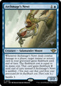 Archmage's Newt (Promo Pack) [Outlaws of Thunder Junction Promos]