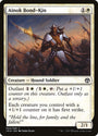 Ainok Bond-Kin [Iconic Masters] 