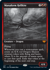Manaform Hellkite [Innistrad: Double Feature]