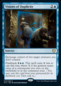 Visions of Duplicity [Innistrad: Midnight Hunt Commander]