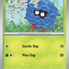 Tangela (001/167) [Scarlet & Violet: Twilight Masquerade]