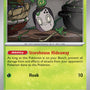Poltchageist (020/167) [Scarlet & Violet: Twilight Masquerade]