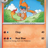 Monferno (032/167) [Scarlet & Violet: Twilight Masquerade]