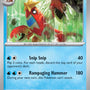 Crawdaunt (048/167) [Scarlet & Violet: Twilight Masquerade]
