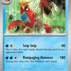 Crawdaunt (048/167) [Scarlet & Violet: Twilight Masquerade]