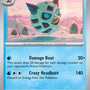 Glalie (052/167) [Scarlet & Violet: Twilight Masquerade]