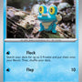 Froakie (056/167) [Scarlet & Violet: Twilight Masquerade]