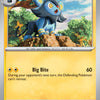 Luxio (067/167) [Scarlet & Violet: Twilight Masquerade]