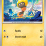 Tadbulb (073/167) [Scarlet & Violet: Twilight Masquerade]