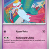 Chimecho (085/167) [Scarlet & Violet: Twilight Masquerade]