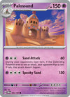 Palossand (092/167) [Scarlet & Violet: Twilight Masquerade]