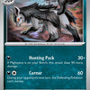 Mightyena (114/167) [Scarlet & Violet: Twilight Masquerade]
