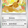 Eevee (135/167) [Scarlet & Violet: Twilight Masquerade]