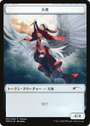 Angel Token [Dominaria United Promos]