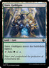 Simic Guildgate [Modern Horizons 3 Commander]