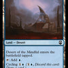 Desert of the Mindful [Modern Horizons 3 Commander]