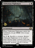 Chthonian Nightmare [Modern Horizons 3 Prerelease Promos]