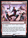 Spider-Verse [Marvel's Spider-Man Prerelease Promos]