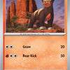 Houndour (007/064) [Scarlet & Violet: Shrouded Fable]