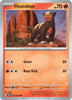 Houndour (007/064) [Scarlet & Violet: Shrouded Fable]