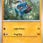 Croagunk (023/064) [Scarlet & Violet: Shrouded Fable]
