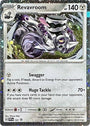 Revavroom (121) (Cosmos Holo) [Scarlet & Violet: Black Star Promos]