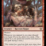 Byway Barterer (Promo Pack) [Bloomburrow Promos]