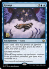 Kitnap [Bloomburrow Prerelease Promos]