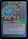 Echo of Eons (Rainbow Foil) [Secret Lair Drop Series]