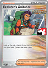 Explorer's Guidance (147/162) [Prize Pack Series Five]