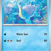 Lapras (031/142) [Scarlet & Violet: Stellar Crown]