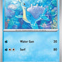 Lapras (031/142) [Scarlet & Violet: Stellar Crown]