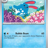 Azumarill (034/142) [Scarlet & Violet: Stellar Crown]