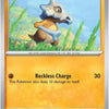 Cubone (072/142) [Scarlet & Violet: Stellar Crown]