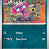 Impidimp (094/142) [Scarlet & Violet: Stellar Crown]