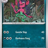 Morgrem (095/142) [Scarlet & Violet: Stellar Crown]