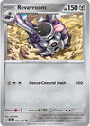 Revavroom (109/142) [Scarlet & Violet: Stellar Crown]