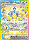 Galvantula ex (168/142) [Scarlet & Violet: Stellar Crown]