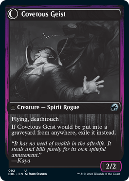 Covert Cutpurse // Covetous Geist [Innistrad: Double Feature] 
