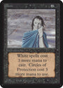Gloom [Alpha Edition]