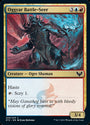 Oggyar Battle-Seer [Strixhaven: School of Mages]