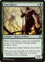 Vital Splicer [Modern Masters 2017]