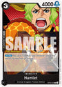 Hamlet [Two Legends Pre-Release Cards]
