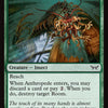 Anthropede [Duskmourn: House of Horror]